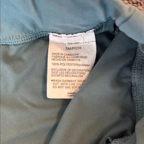 Under Armour Joggers - Picture 2 of 3